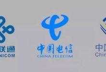各大运营商公共DNS地址解析汇总-优乐评测网