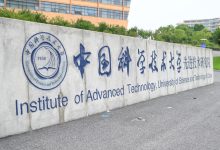 中国科学技术大学的独特贡献-优乐评测网