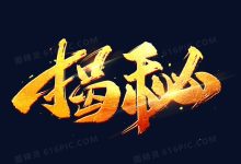 揭秘服务器支持并发数的极限——以一台服务器为例-优乐评测网