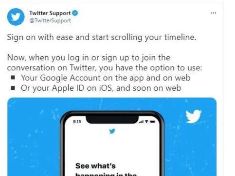 揭秘推特服务器地址位数