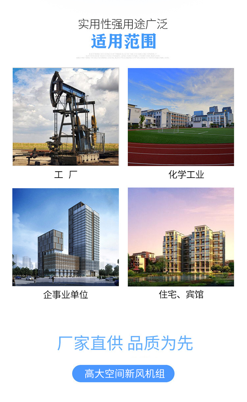 高性能或大型企业级x86服务器可能达到更高的功率水平