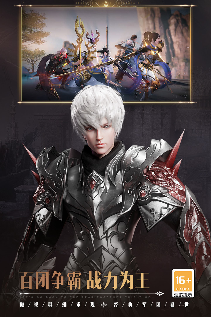 魔域服务器一年费用是多少