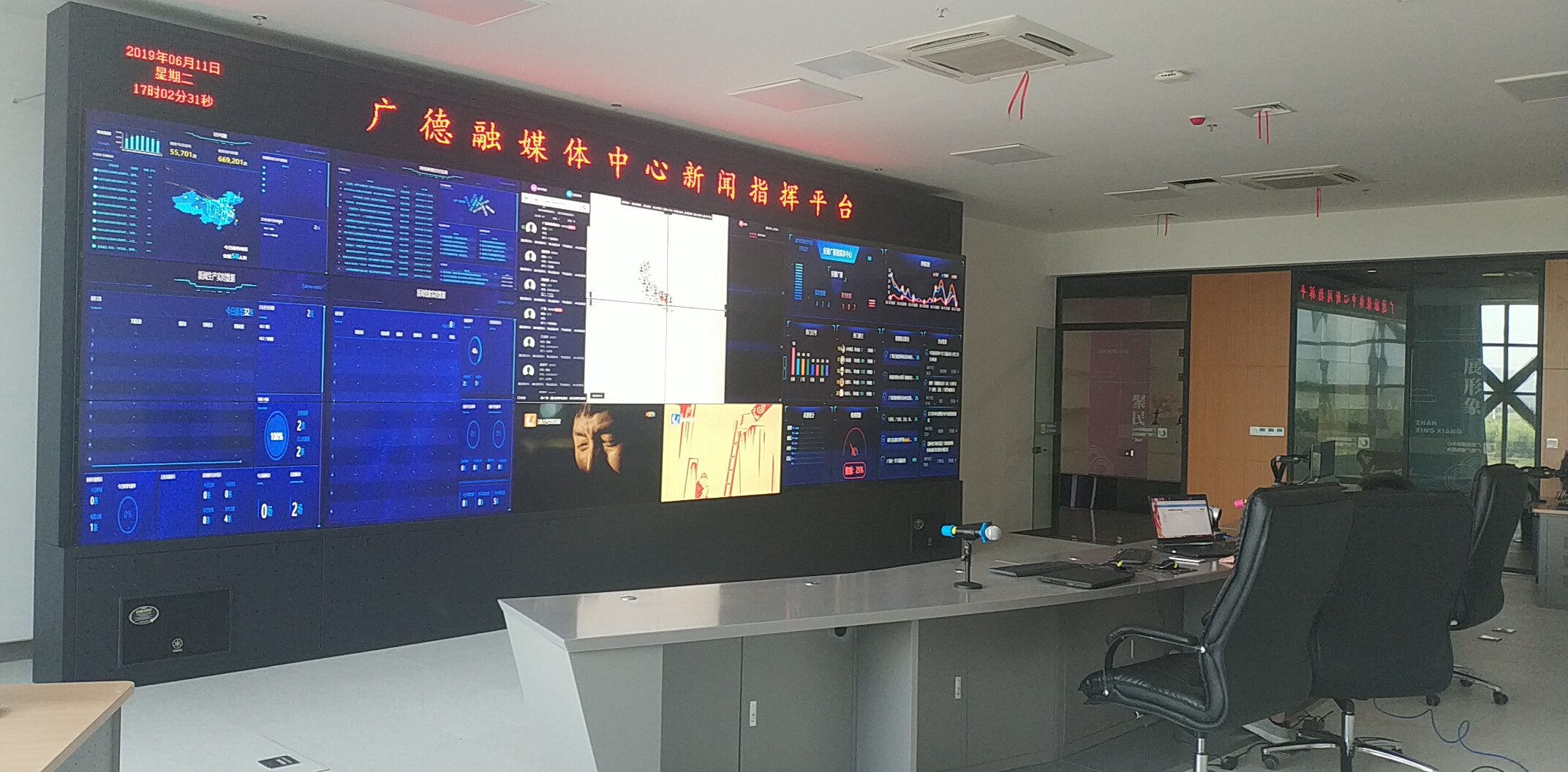 荔景通讯网络5G研发中心——引领行业发展的测试与探索之旅