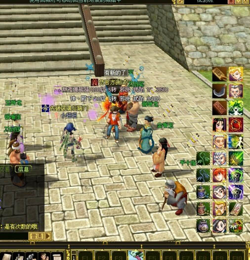 爱江湖服务器价格解析