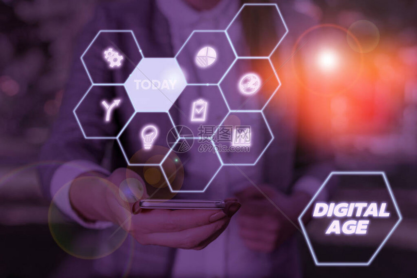 数字时代下的蜂窝状云存储系统深度解析