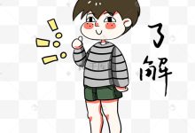 了解客串服务器的价格及其因素-优乐评测网