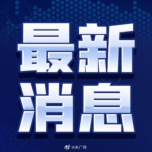 最新型号的存储容量潜力深度剖析