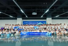 互盟数据交换中心助力企业实现数字化转型-优乐评测网