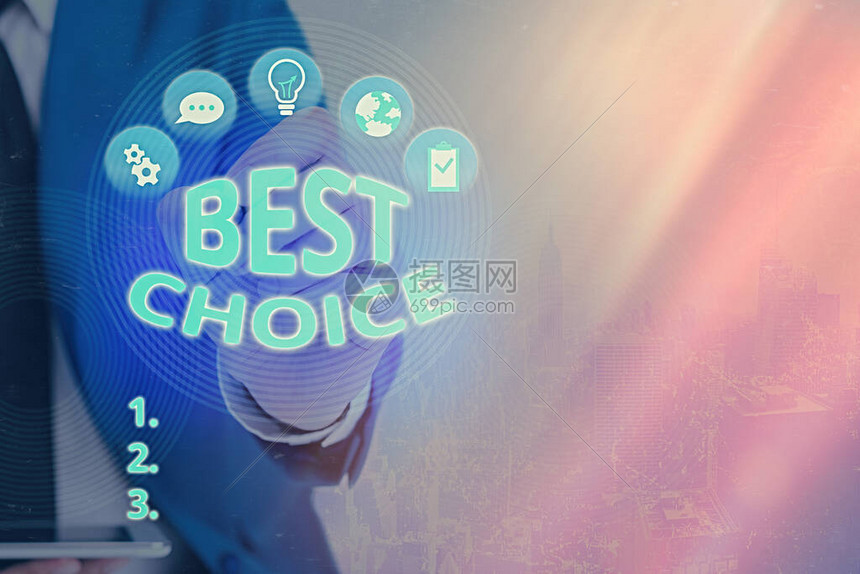 如何选择合适的服务器并发数及对应价格