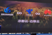 云服务赋能生物科技产业革命-优乐评测网