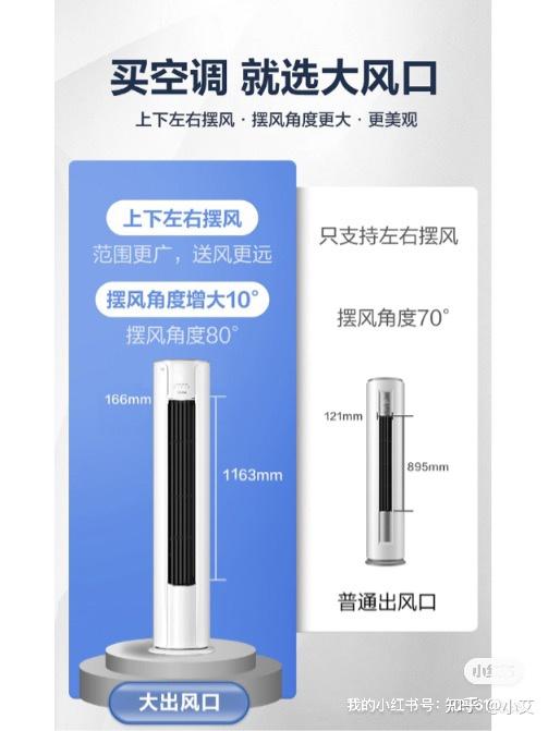 一套服务器风扇的价格是多少