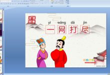 一网打尽游戏服务器人数上限真相-优乐评测网