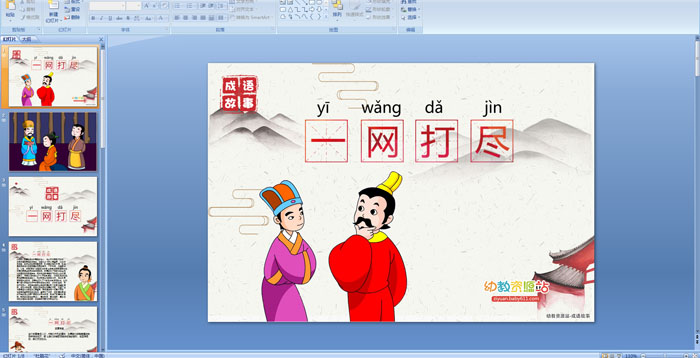 一网打尽游戏服务器人数上限真相