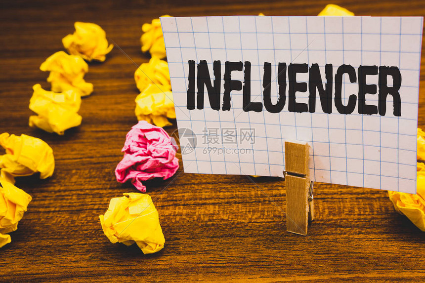 影响服务器性能的多个因素详解