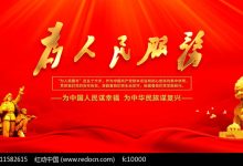 服务器故障类型和严重程度影响维修价格-优乐评测网