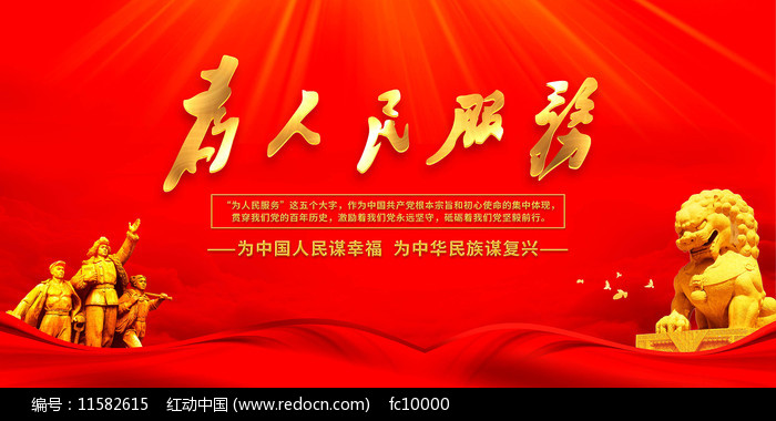 服务器故障类型和严重程度影响维修价格