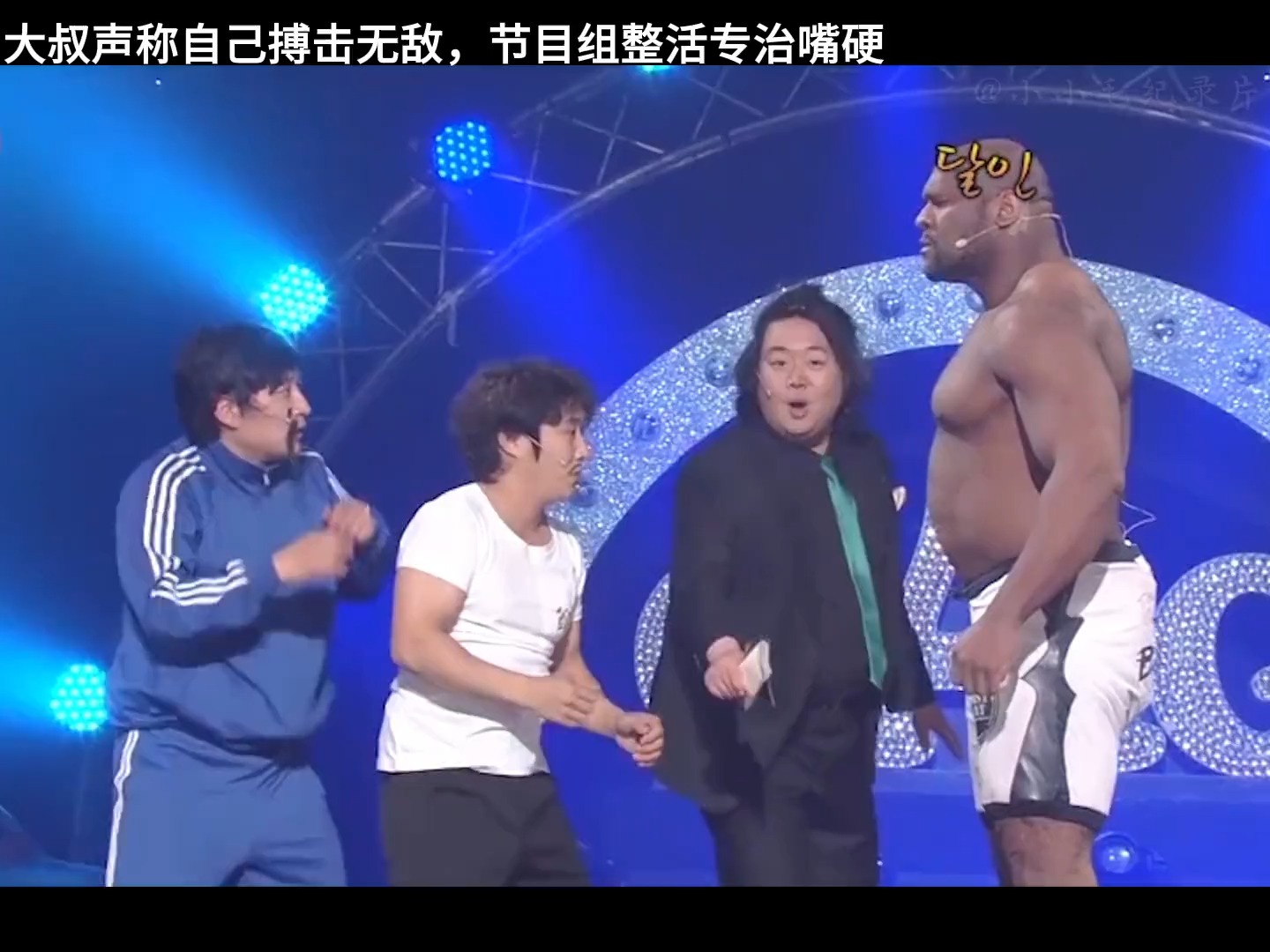 实战分享服务器选购经验与知识积累