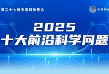 前沿科技重塑医学教育新模式-优乐评测网