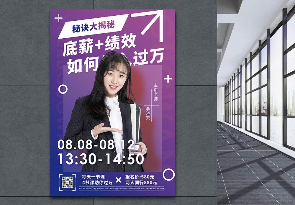 究竟能支持多少并发任务