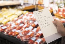 购买前需了解的价位信息-优乐评测网