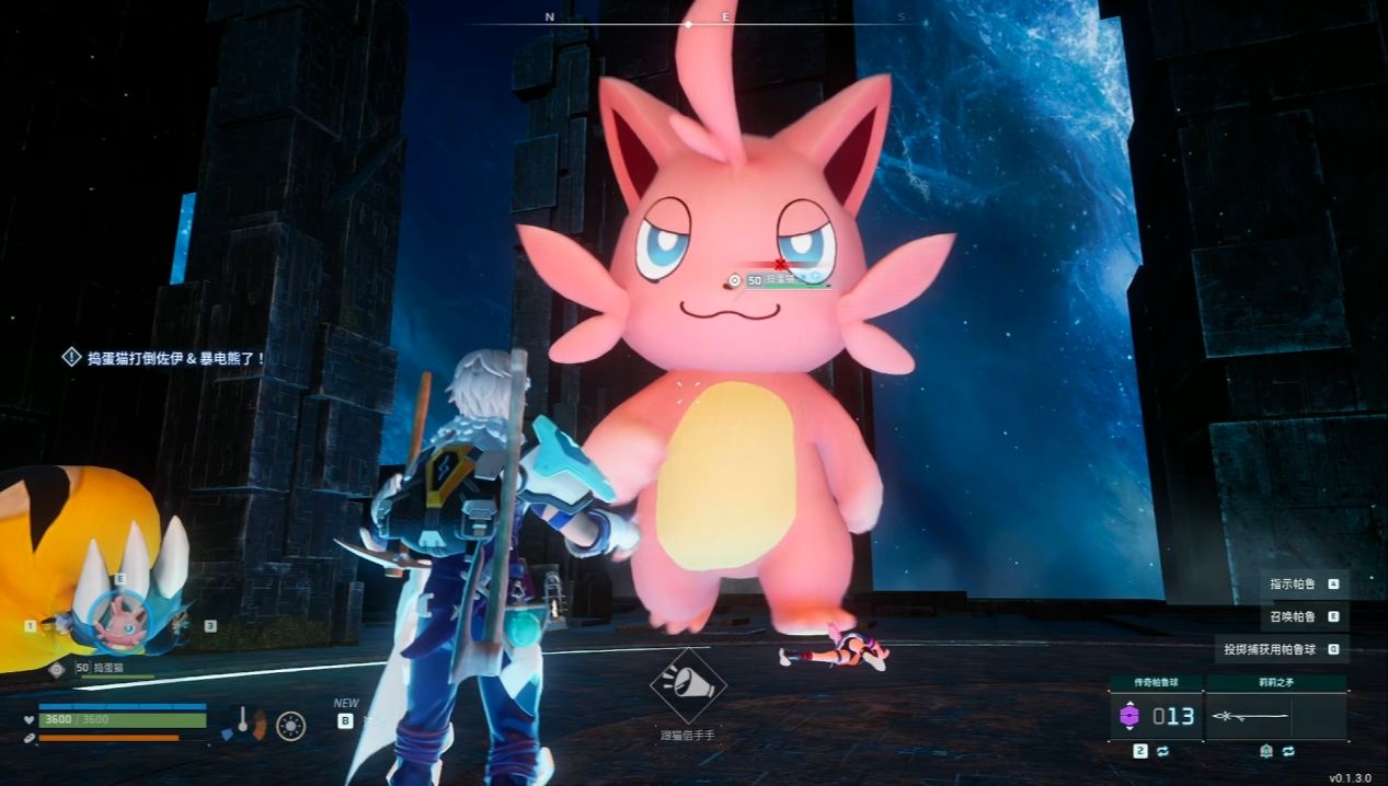 全面解析帕鲁服务器年度费用!