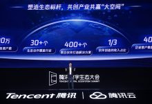 腾讯QQ邮箱提供多种邮件服务器信息-优乐评测网