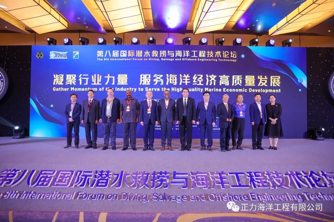 领略海洋工程技术魅力