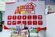 小哥了解服务器响应速度的影响因素与标准范围-优乐评测网