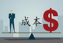 究竟需要多少仙玉来完成钓鱼岛服务器的转移?-优乐评测网