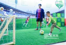 科技体育共融共生-优乐评测网