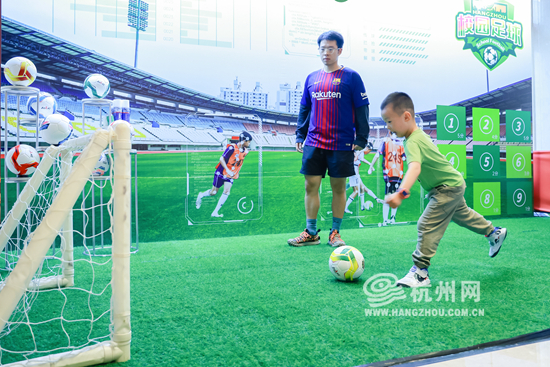 科技体育共融共生