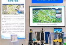 引领海洋科技创新发展新征程-优乐评测网