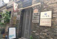 探寻镇江服务器租用服务优劣-优乐评测网