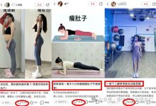 标题拆解:-优乐评测网