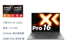 联想服务器在新疆的维修价格概览-优乐评测网