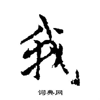 我的世界服务器可容纳人数与内存需求