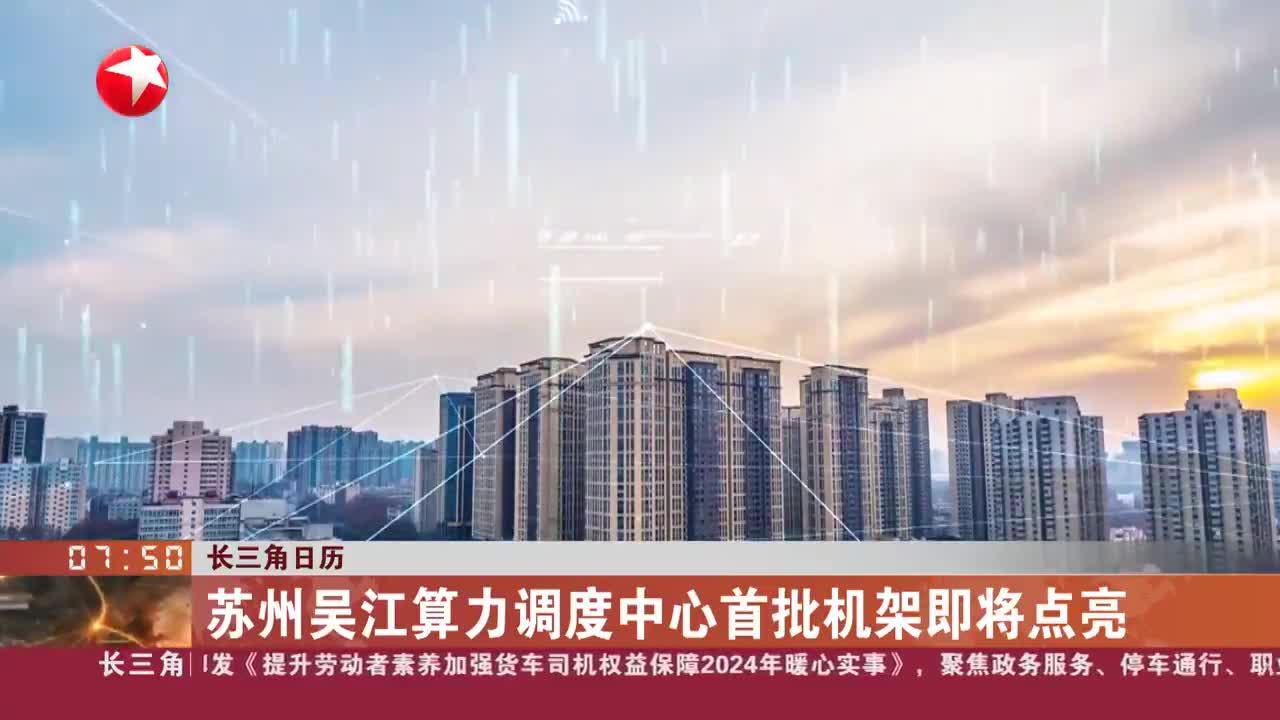 构建高效