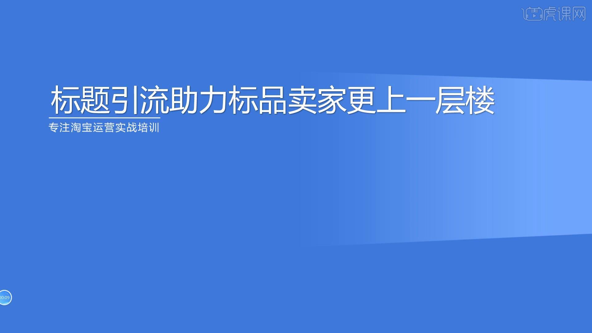 这个标题将引发更多关于服务器成本和性能的思考