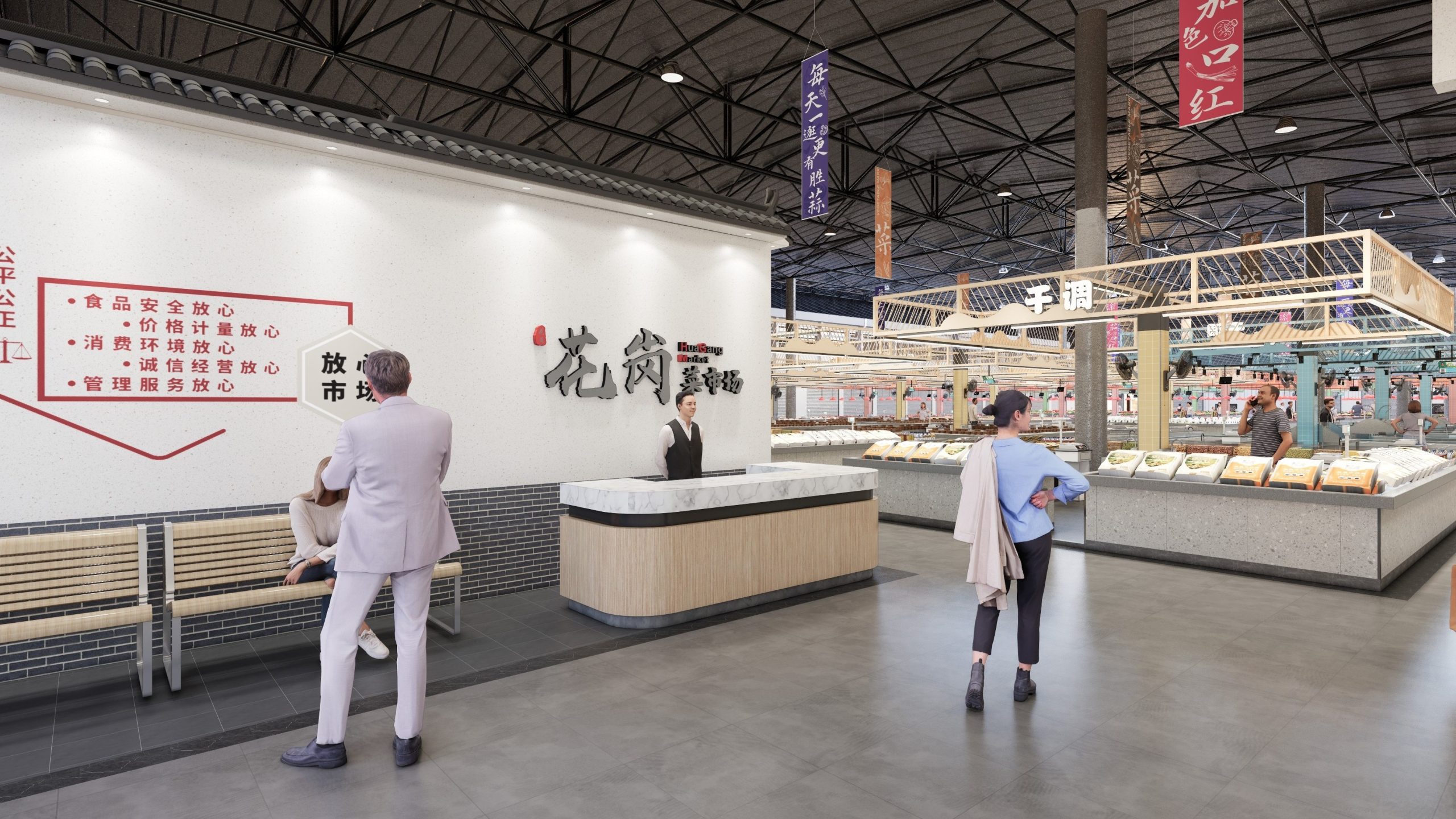 市场价格及最新报价一览