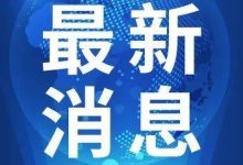 最新甘肃鲲鹏服务器价格趋势分析-优乐评测网