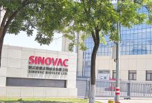 科兴生物云重塑疫苗行业生态，推动健康未来进程-优乐评测网