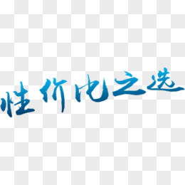 如何选择性价比高的服务器定制方案