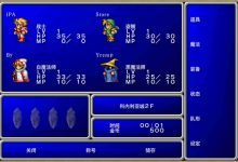 玩家对FF14服务器的热情分析-优乐评测网