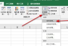 多个因素决定最终报价-优乐评测网