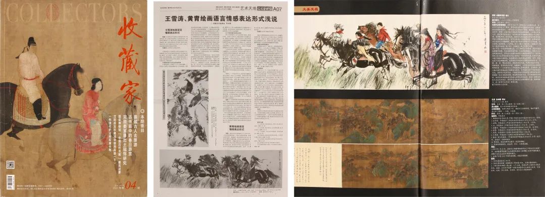 究竟有多少个服务器节点