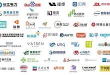 权威机构公布最新DNS服务器地址列表-优乐评测网