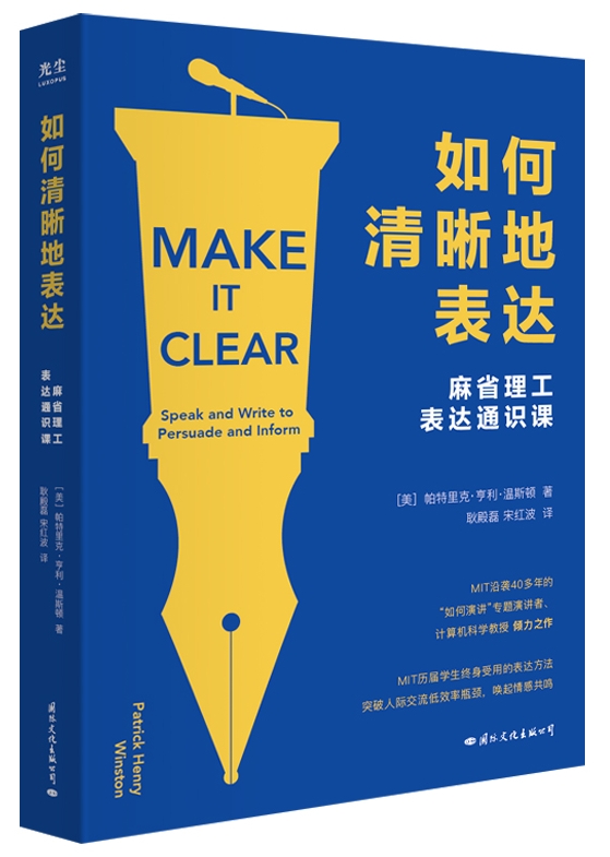 如何优化服务器以降低电费支出