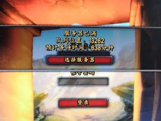 怀旧服服务器故障率分析及应对策略