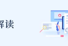 解读服务器性能的关键要素-优乐评测网