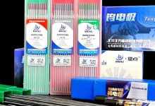 不同配置与规模的服务器价格各异-优乐评测网